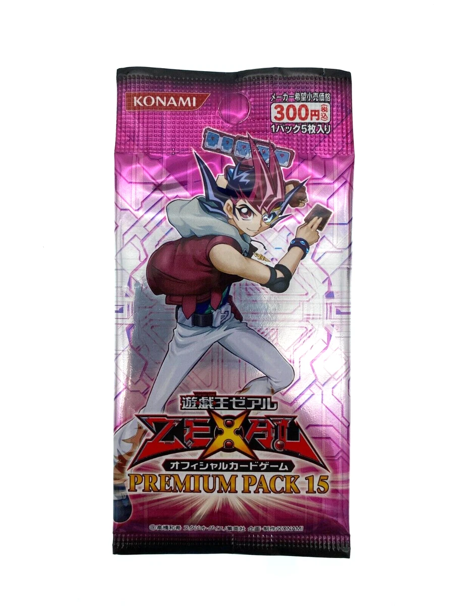 Yu-Gi-Oh! TCG Premium Pack Sealed Collectible Card Game Packs for