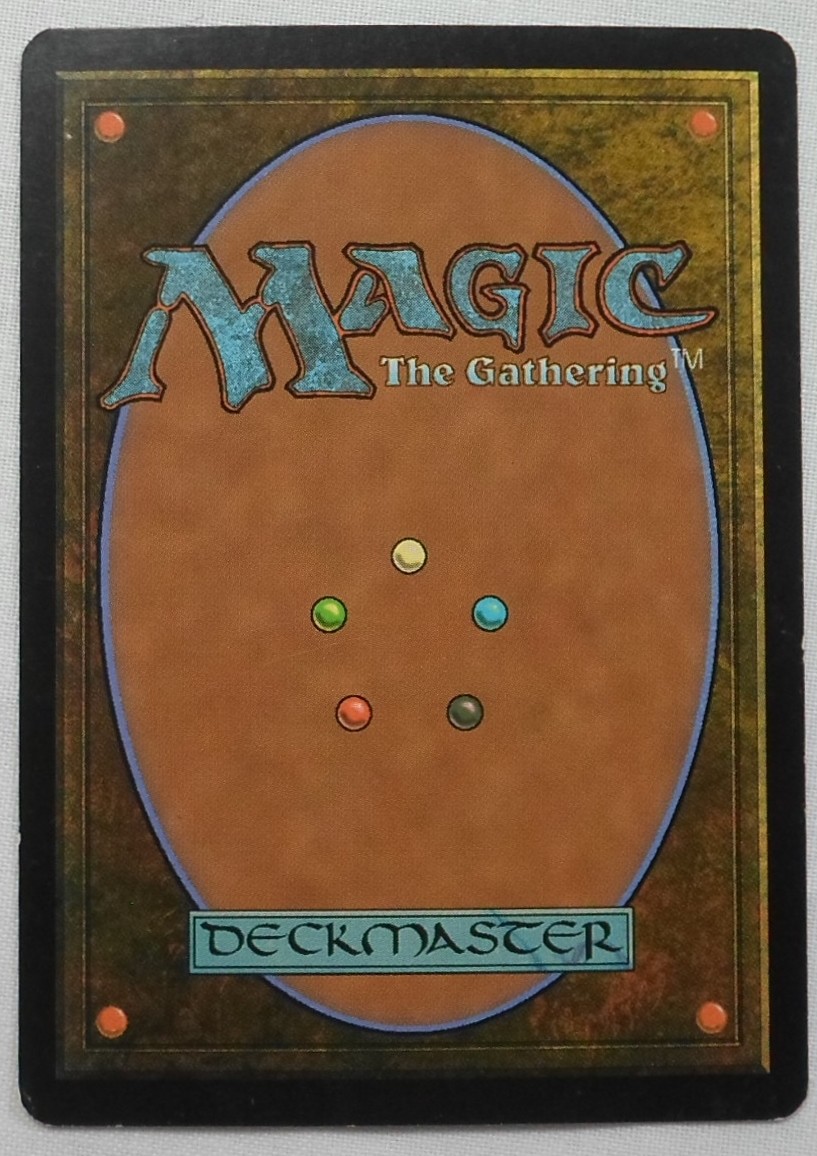 MAGIC THE GATHERING MTG 2003 MIRRODIN WHITE ANCIENT DEN ARTIFACT