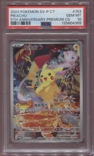 Pikachu #153/SV-P Prices | Pokemon Chinese Promo | Pokemon Cards