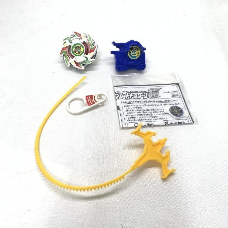A-89 Takara Beyblade Dragoon G Galaxy Japan Action Toy Figure