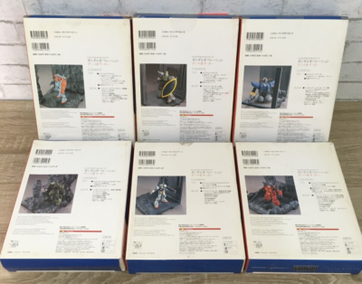 Toy Book Collection Series Gundam Operations A Baoa Qu Jaburo All