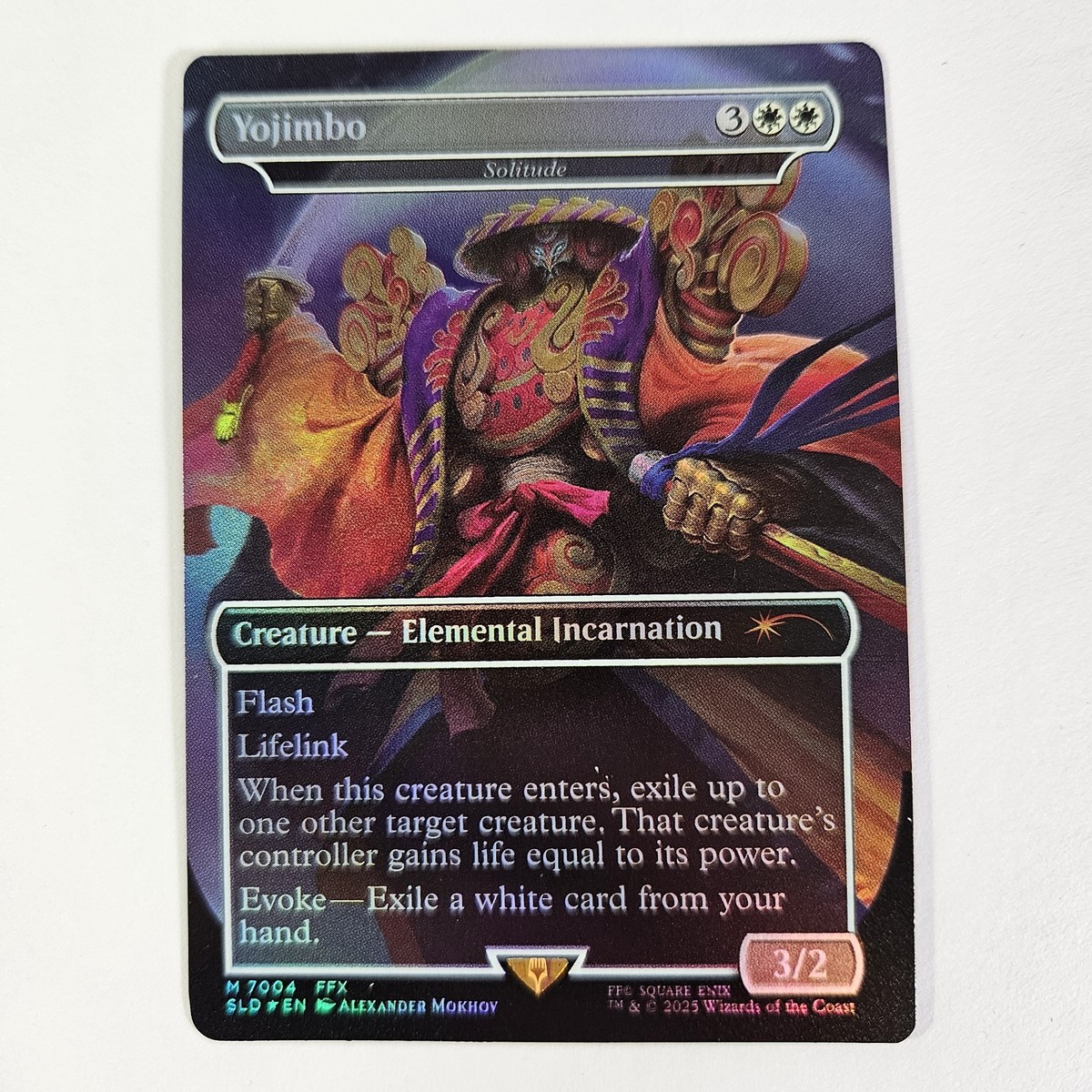 モダンホライゾン2】 孤独 【日本語】【Foil】1枚まで選択可 孤独 MTG