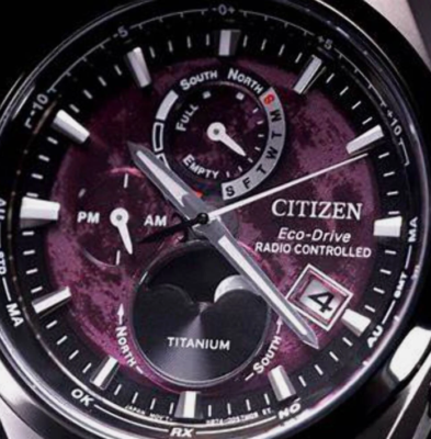 Citizen BY1018-55X Men's Tsuki-Yomi A-T Titanium Chronograph Eco