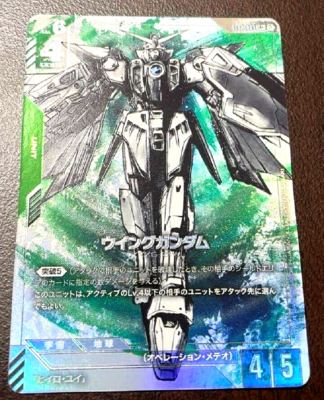 Gundam Card Game Wing Gundam Parallel Limited BOX Ver. β Promo