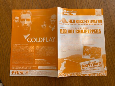 COLDPLAY Japan mini-poster x4 TWISTED LOGIC live concert gig CD