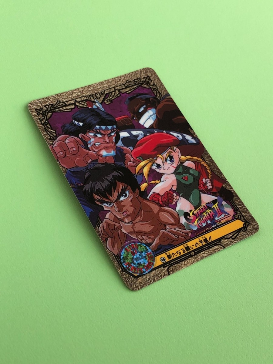 Special member Street Fighter II 1994 40 Rare TCG Capcom Bandai