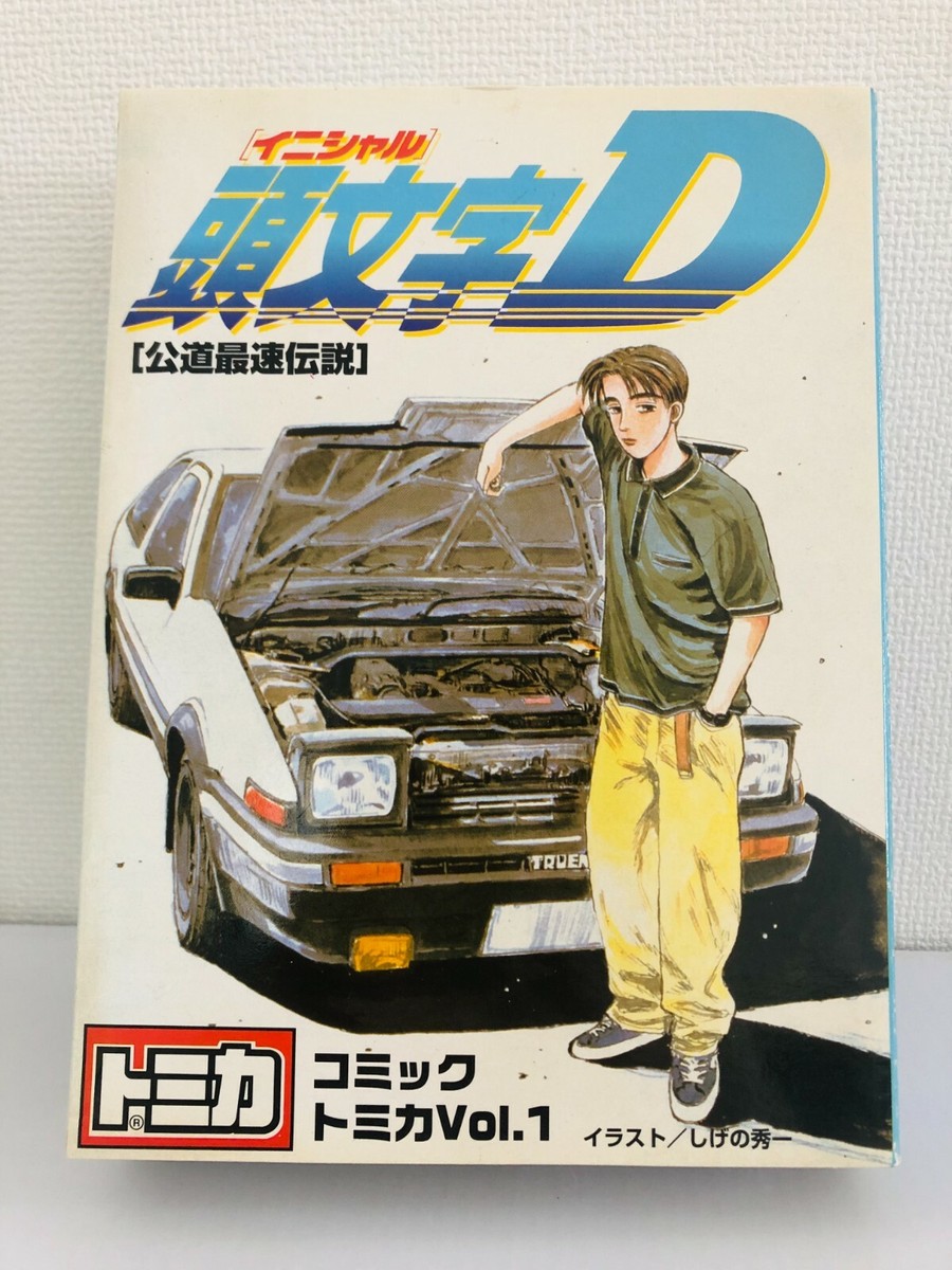 TAKARA TOMY initial D comic Tomica Vol.1 Set of 6 Shuichi Shigeno