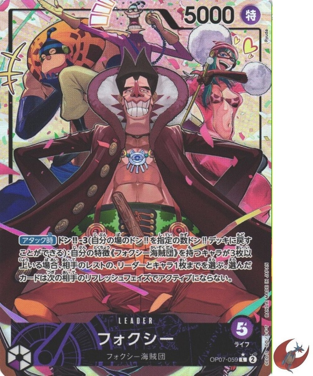 One Piece card OP07-059 Foxy L Parallel Japanese Era | eBay