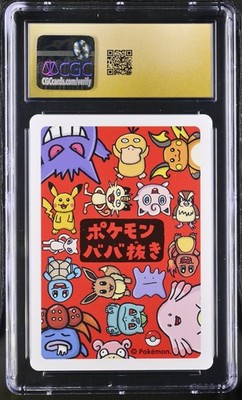 CGC 10 Pristine Gengar Old Maid Playing Cards 2019 Japanese