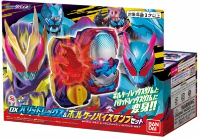 BANDAI Kamen Rider Revice DX Volcano Vistamp & Barid Rex Vistamp