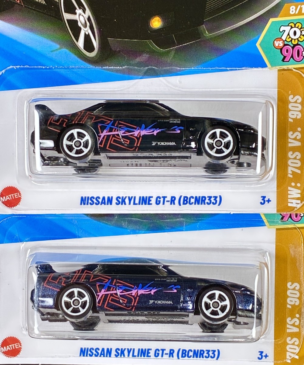 2025 Hot Wheels Black & Blue Nissan Skyline GT-R BCNR33 HKS JDM