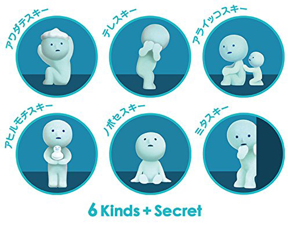 Smiski Secret Glow In The Dark Bathroom Series-One Random