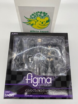 figma SP-041 Insane Black Rock Shooter Max Factory Action Figure