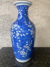 蓝色中国古董花瓶| eBay