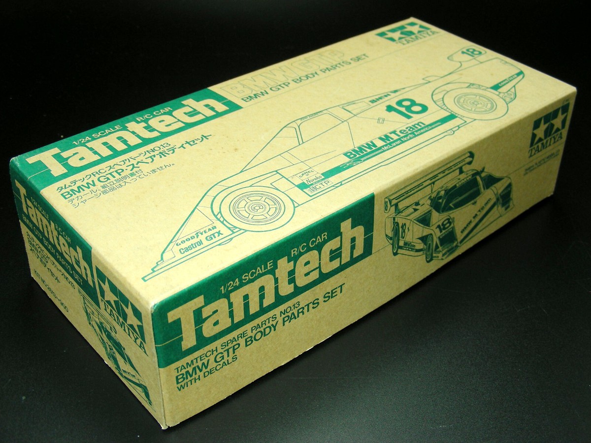 Vintage Tamiya 1/24 TAMTECH BMW GTP No.2613 Body Parts Set for