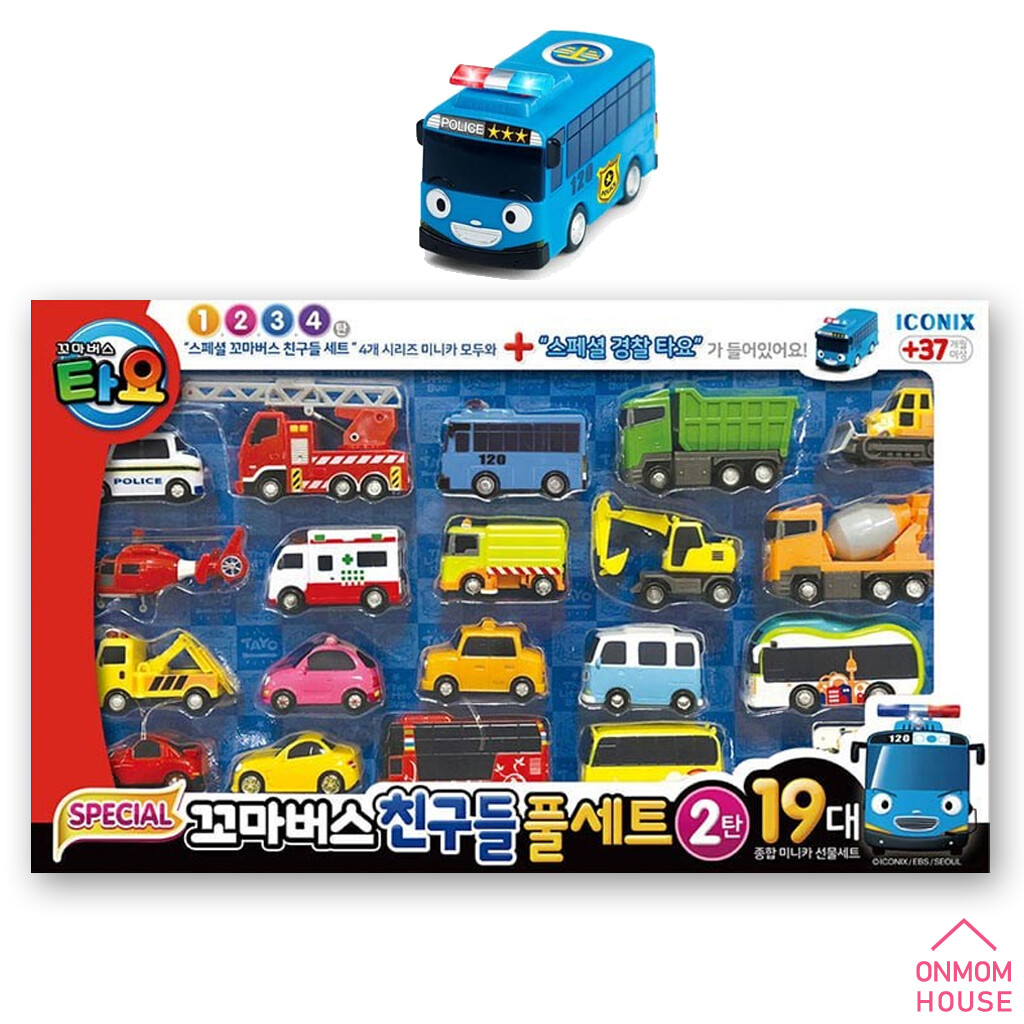 Tayo The Little Bus Friends Special Mini Car Full Set 19 pcs | eBay