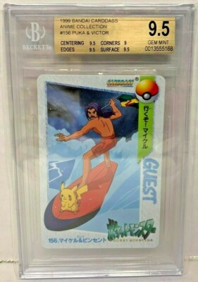 1999 BANDAI POKEMON CARDDASS ANIME COLLECTION #156 PUKA & VICTOR