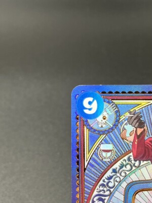 Sanji SEC OP06-119 SP Parallel A Fist of Divine Speed ONE PIECE