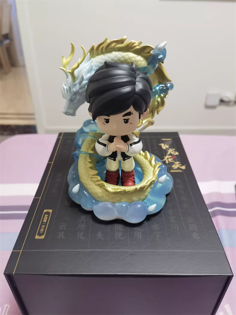Original Jay Chou Figure Toy Zhou Jielun Concert Flying Dragon