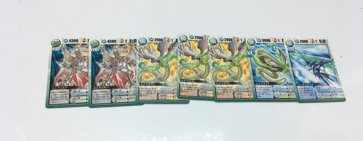 その他 dragon drive trading card Bandai 2001 dragon drive trading