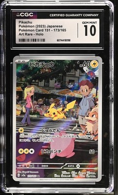 CGC 10 Pikachu 173/165 AR Art Rare Pokemon 151 sv2a Pokemon Card