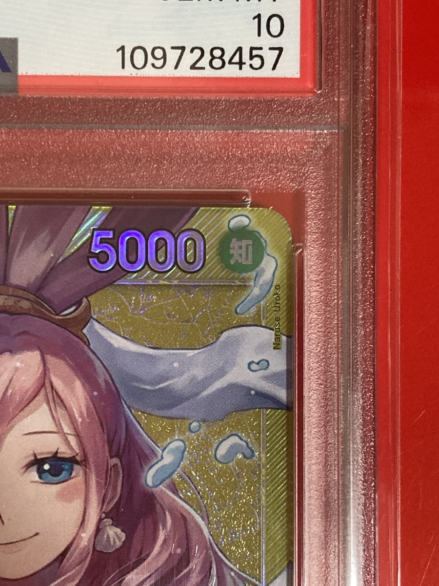 2025 PSA 10 Shirahoshi L Leader Parallel OP11-022 One Piece Card