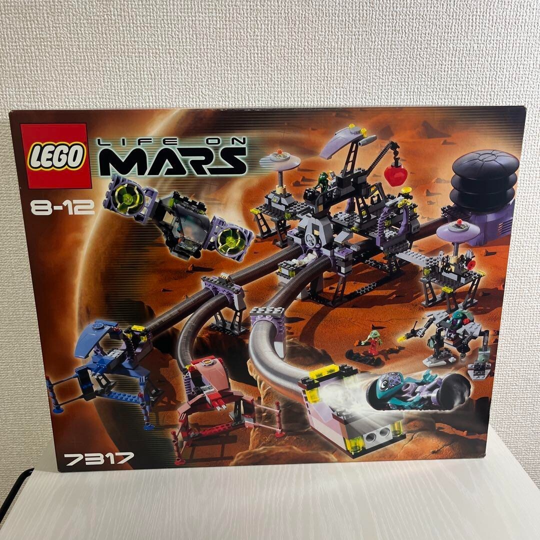 New LEGO LIFE ON MARS 7317 Aero Tube Hangar Factory Sealed Box
