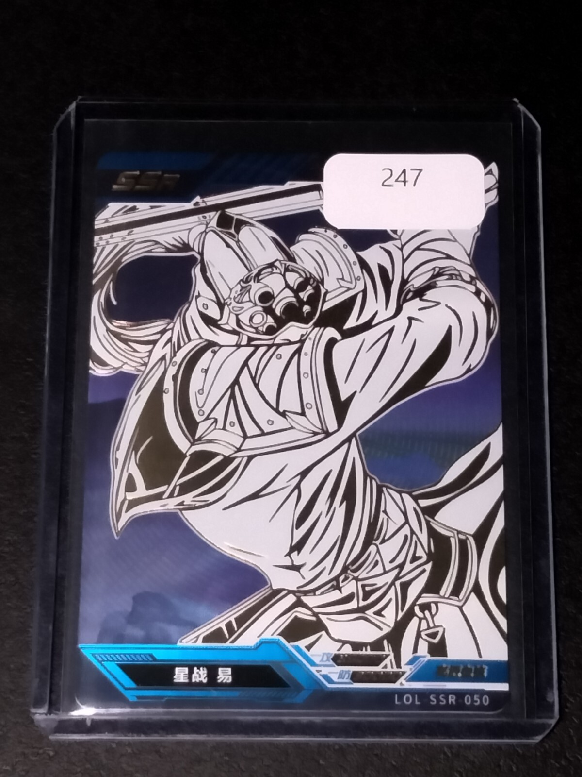 acgカード legend of SP⭐︎294 【公式通販】