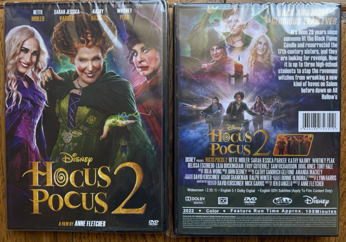 HOCUS HOCUS POCUS #Nsy2 収納ケース POCUS #Nsy2 収納ケース - メルカリ