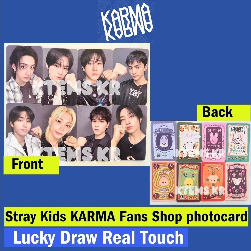 on hand] Stray Kids KARMA pob photocard Lucky Draw Fans shop real