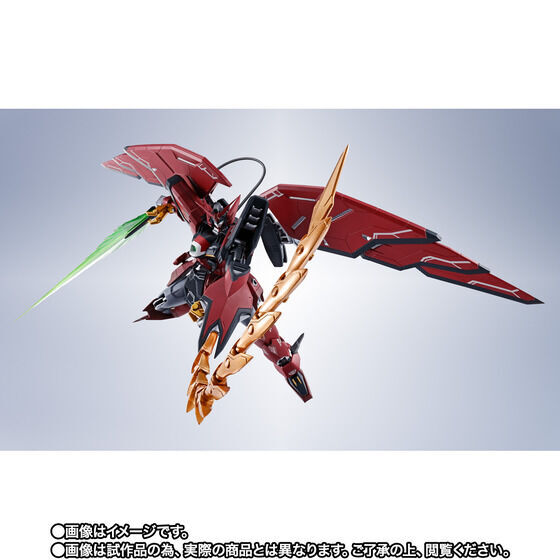 BANDAI Metal Robot Spirits 