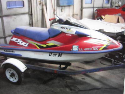 Kawasaki ZXi 1100 impeller grate fin 1996 ZX i STX 2003 1999 1998