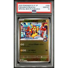 Fukuoka's Pikachu #289/SV-P Prices | Pokemon Japanese Promo