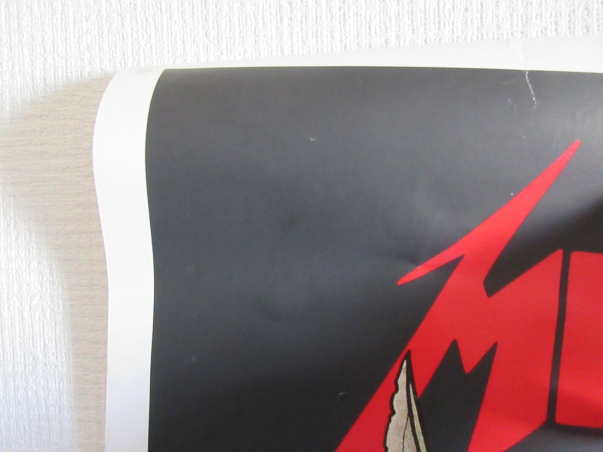 Metallica Damaged Justice 1989 Japan Tour Signed Promo Poster