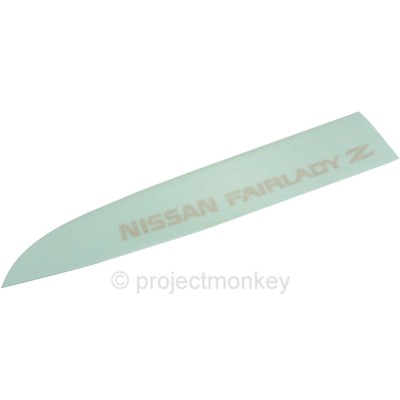 OEM / JDM Nissan 93094-VP100 89-00 300ZX Z32 Rear 