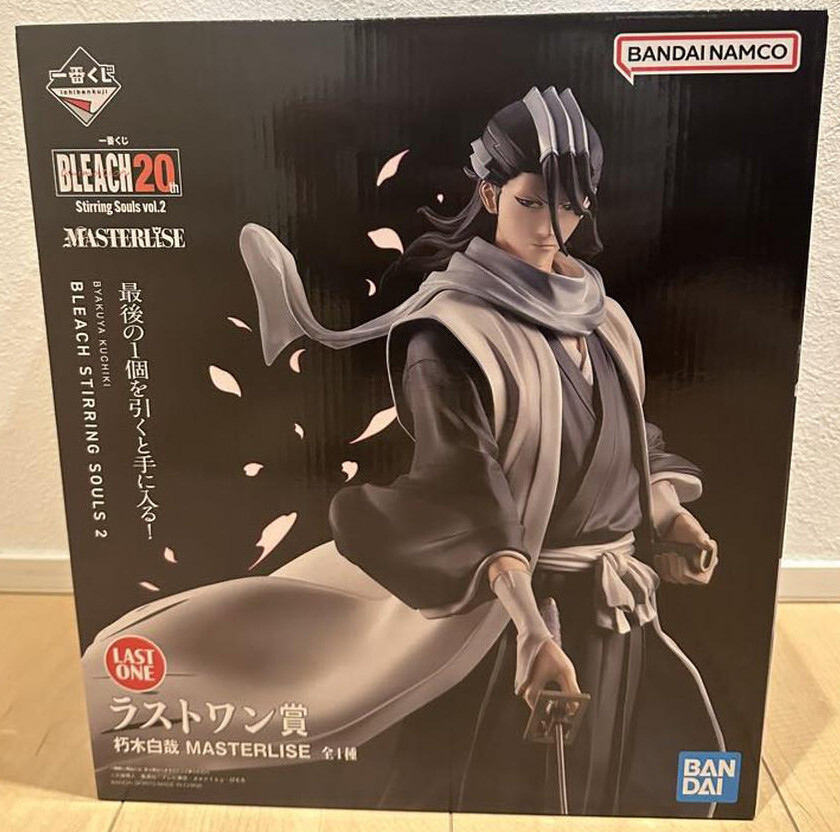 Japan Authentic Ichiban Kuji Bleach Stirring Souls vol.2 Byakuya