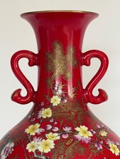 景德镇花瓶| eBay