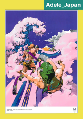 TOKYO 2020 Paralympics Official Art Poster Araki Hirohiko Anime