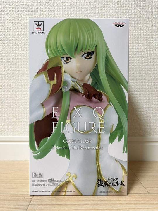 Figure C.C. Code Geass Lelouch of the Re:surrection EXQ Japan