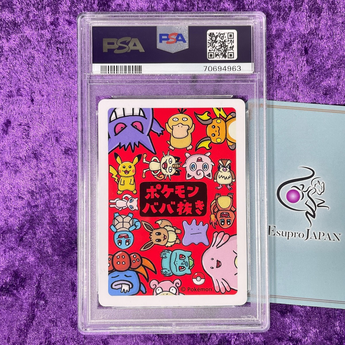 PSA 10 💎 Old Maid Pokemon Center Playing Card Babanuki Game