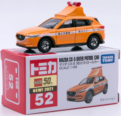 Tomica #52 1/66 Mazda CX-5 River Patrol Car Tomy Model Car Diecast
