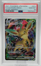 Leafeon VMAX #3 Prices | Pokemon Japanese Eevee Heroes | Pokemon Cards