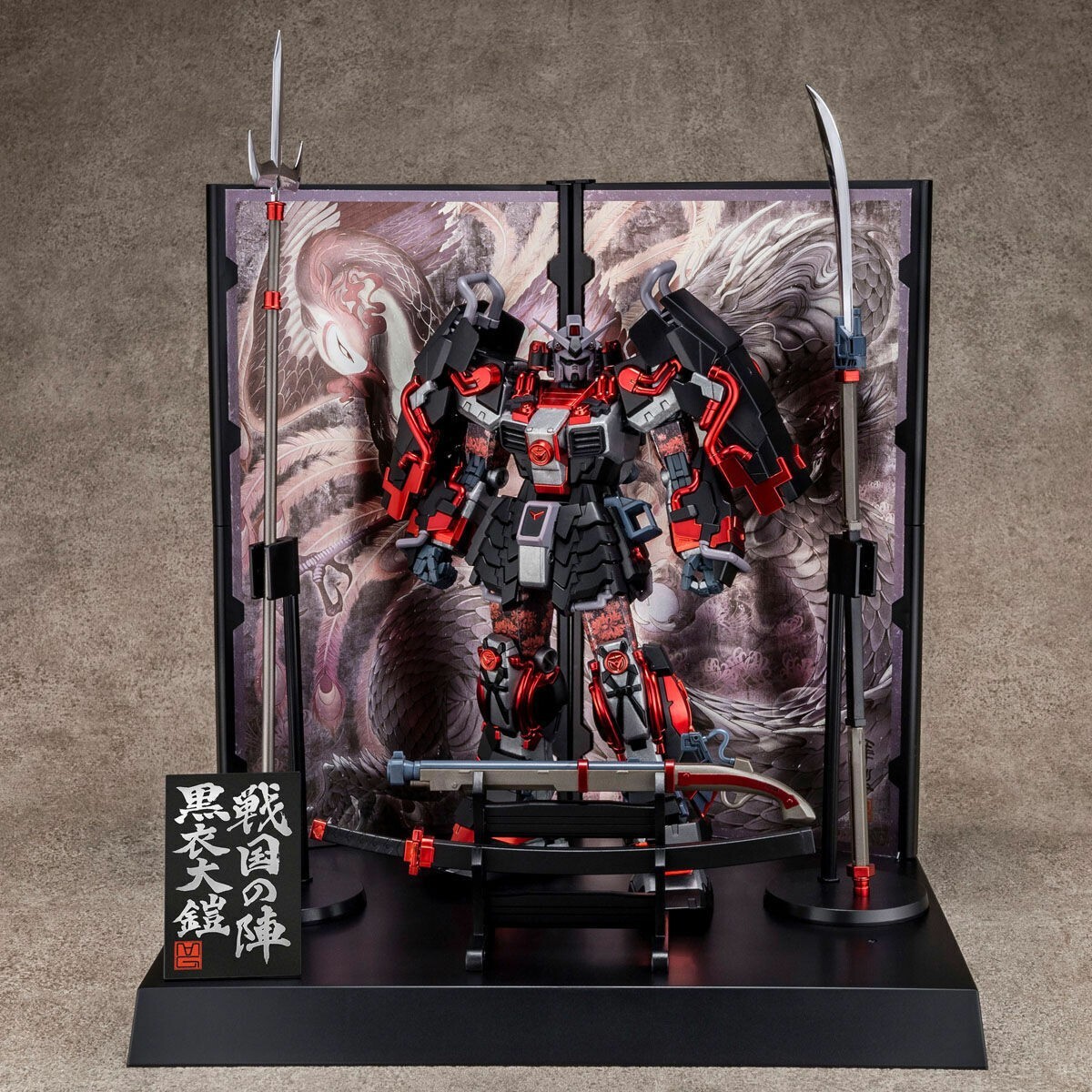 MG 1/100 Shin Musha GUNDAM SENGOKU NO JIN BLACK ROBE LARGE ARMOR