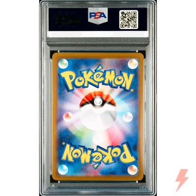 PSA 10 Charizard V SR SA 103/100 S9 Star Birth - Pokemon Card