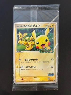Poke Park's Pikachu 043/PCG-P Promo Sealed Pokemon Card Japanese