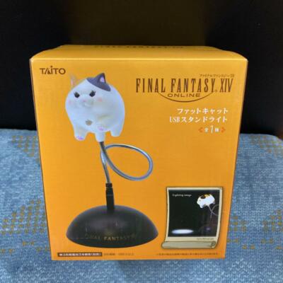 Final Fantasy XIV FF 14 Fat Cat USB Stand Light Figure TAITO FF14