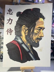 Sanada Hiroyuki | eBay