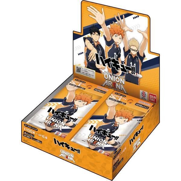 UNION ARENA Booster Pack Haikyu!! UA19BT Box Bandai Japan | eBay