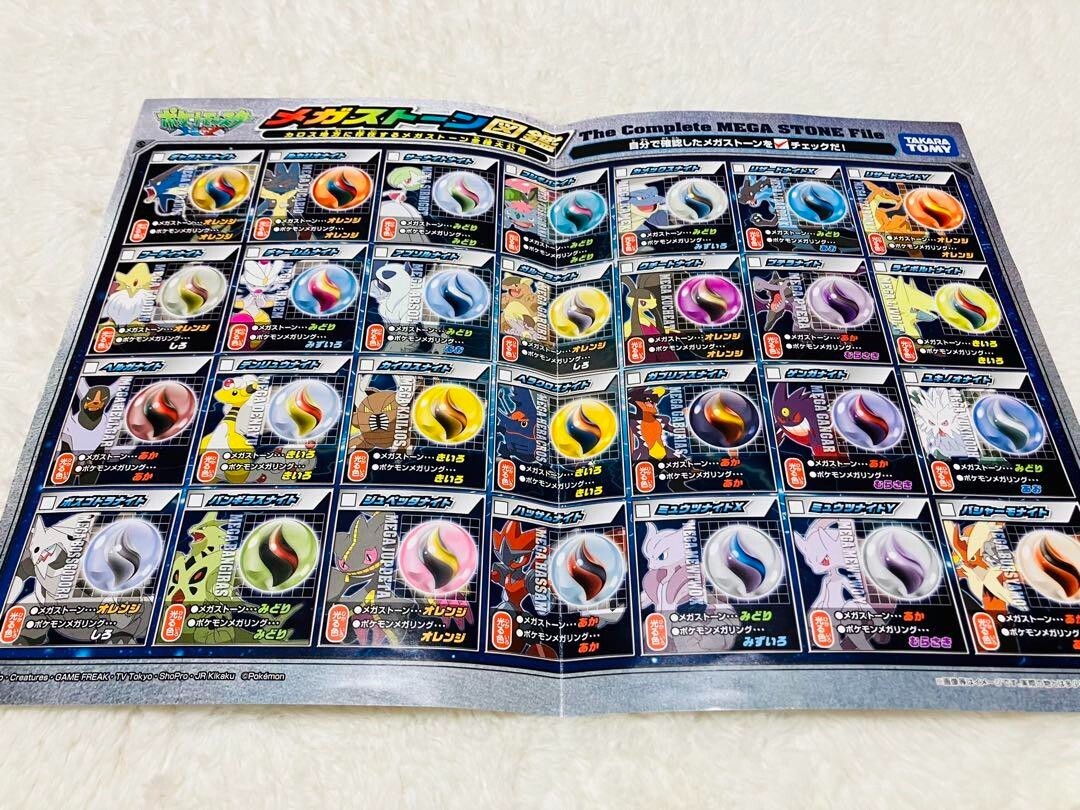 Pokemon Mega Stone XY 2014 Vintage Complete 28 types set Takara