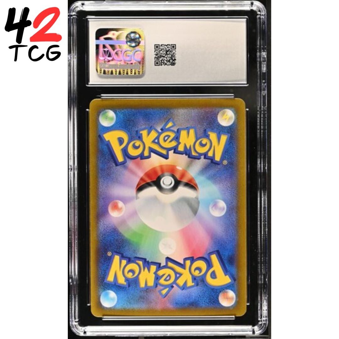 CGC Gem Mint 10 Precious Trolley ACE SPEC 015/022 Pokémon Japanese